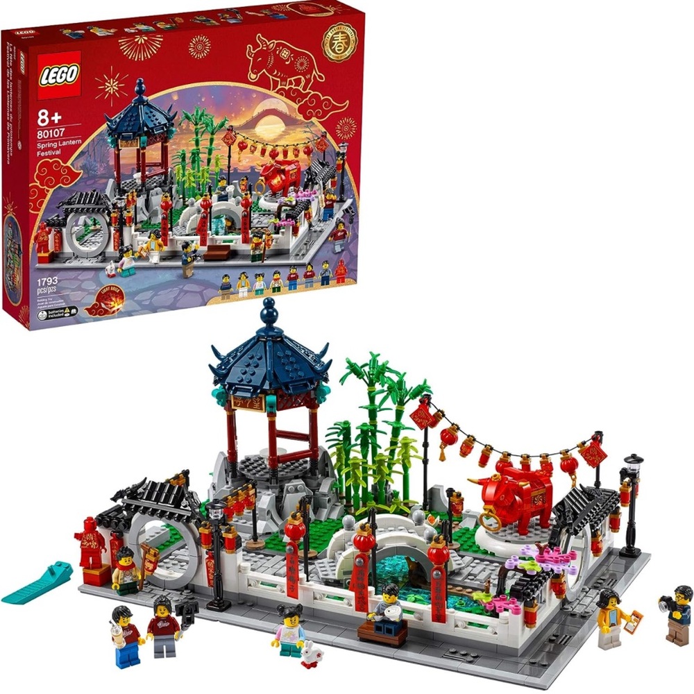 LEGO Spring Lantern Festival 80107